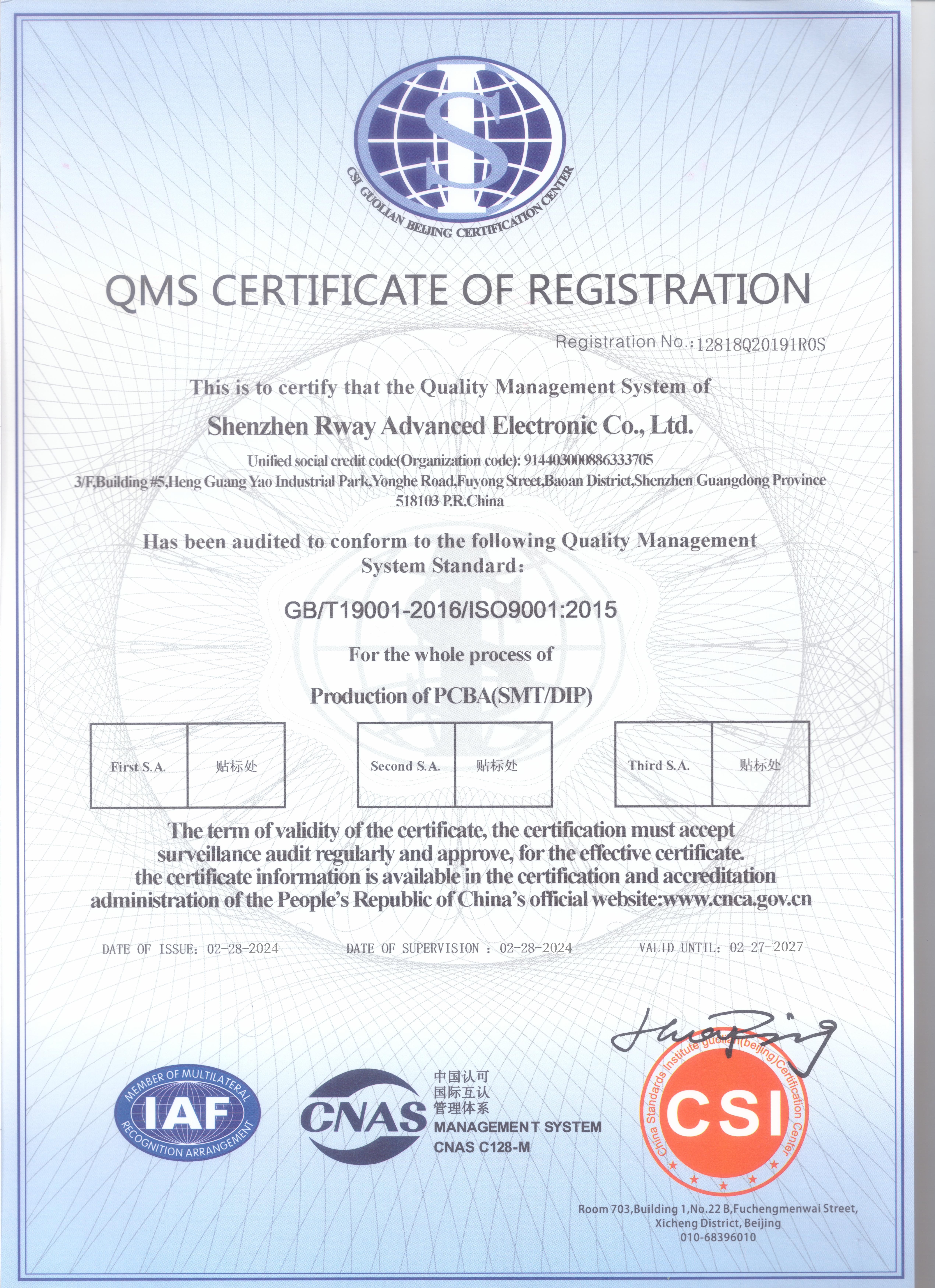 Quality Assurance
