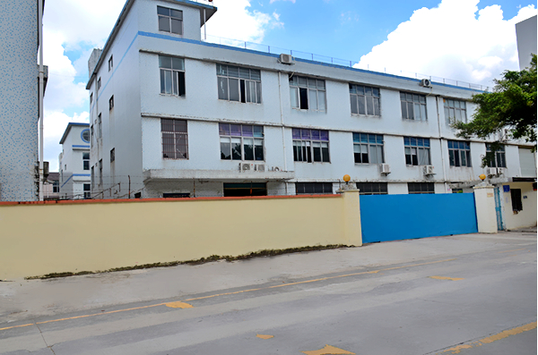 RWAY Office and Factory